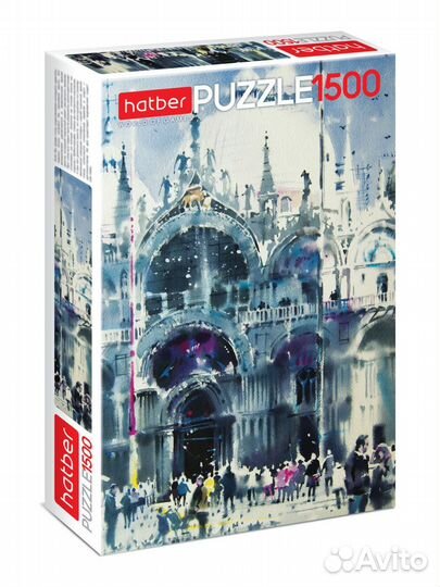 Венеция. Пазл 1500 элементов