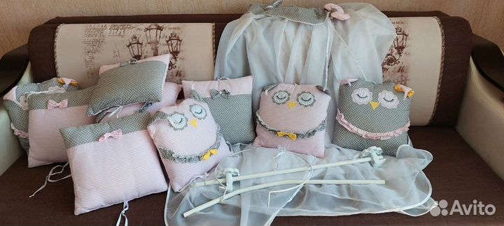 Держатель для балдахина, балдахин, бортики