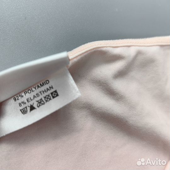 Трусики Desiree 46 новые