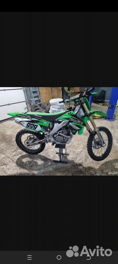 Kawasaki kx250f