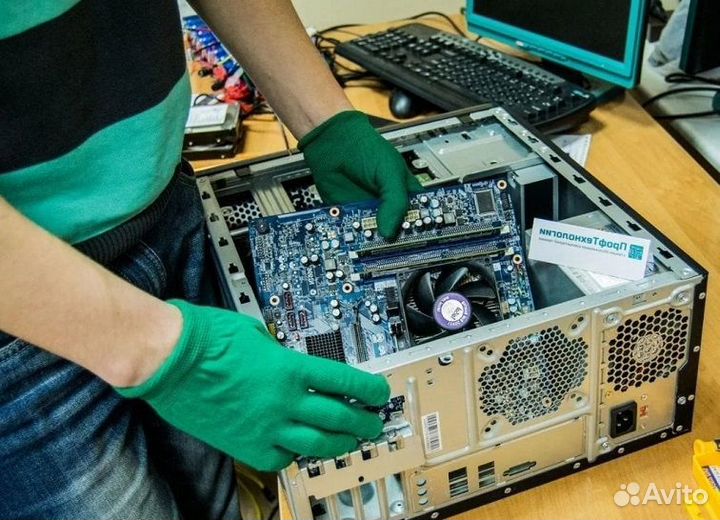 Ремонт Ноутбуков Компьютеров с выездом
