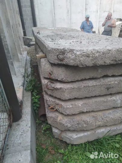 Плиты дорожные