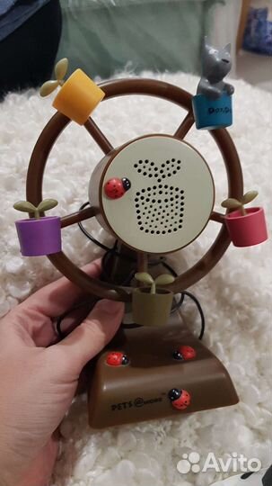 Аналоговое радио