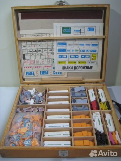 Машинки СССР. Редкость