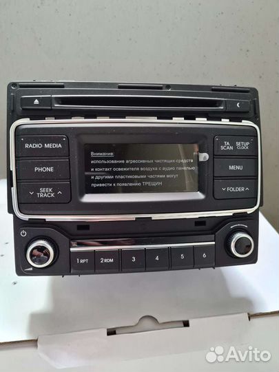 Штатная гу Hyundai H-1