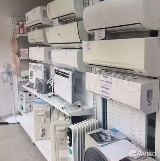 Кондиционеры новые