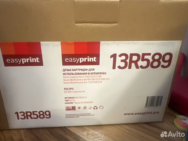 Картридж easyprint 13R589