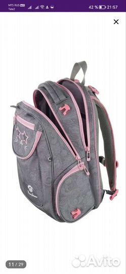 Рюкзак школьный для девочки 1-4 класс