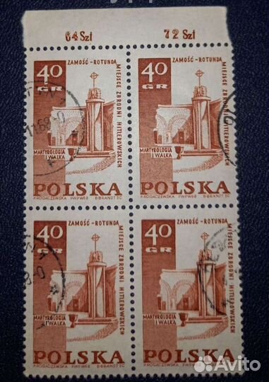 Почтовые марки. Живопись ссср,Польша, Монголия