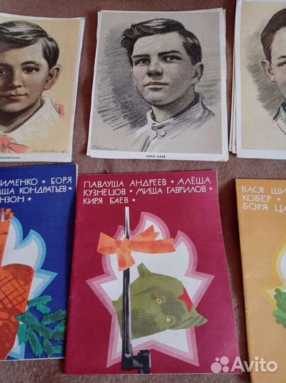 Книги СССР о пионерах героях + фото
