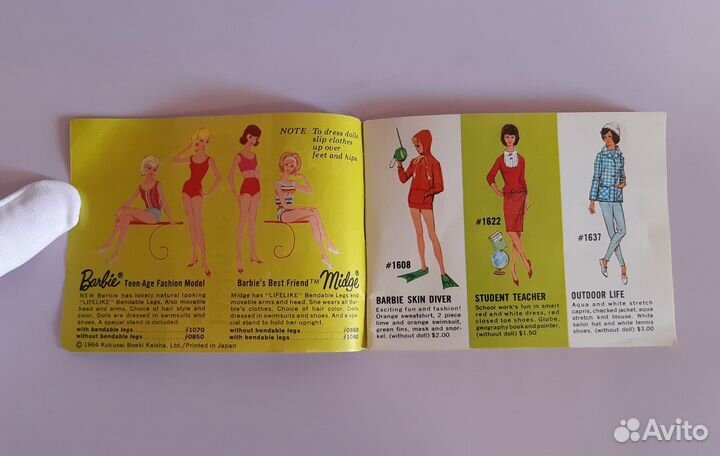 Буклет Barbie 1964 винтаж нюансы