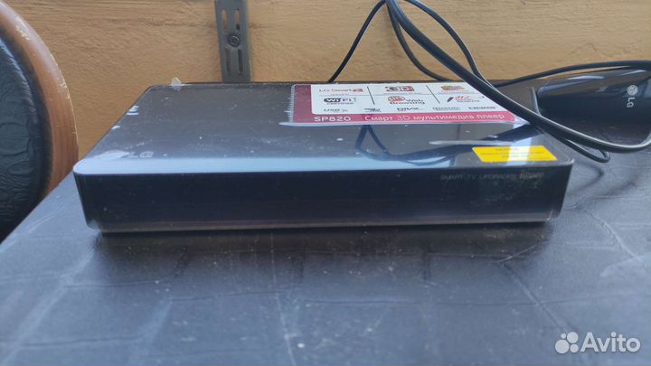 Смарт приставка 3D LG SP820