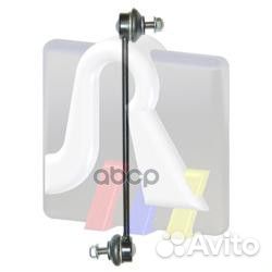 Тяга стабилизатора переднего Ford Fiesta