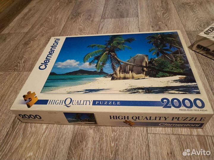 Подарки Игры Пазлы море пляж отдых развлечения