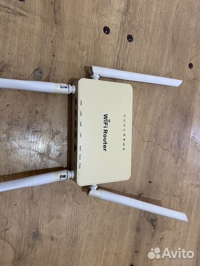 Комплект для устоновки интернета