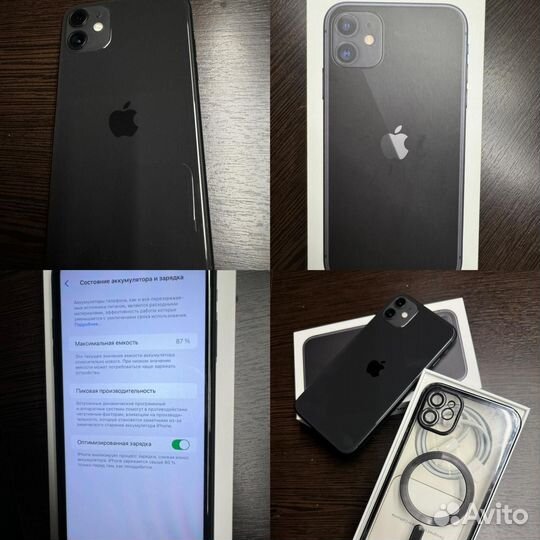 iPhone 11, 128 ГБ