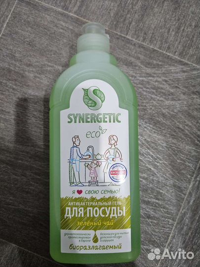 Средство для мытья посуды
