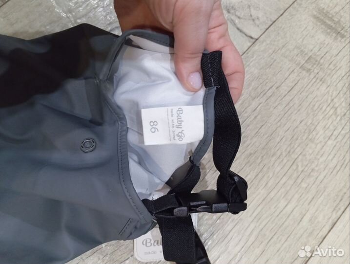 Непромокаемые штаны 86