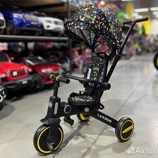 Велосипеды складные (трехколесные)