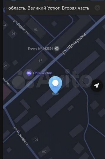 Гараж, 24 м²