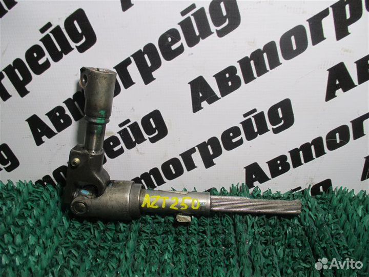Карданчик рулевой Toyota Avensis AZT250 1AZ-FSE