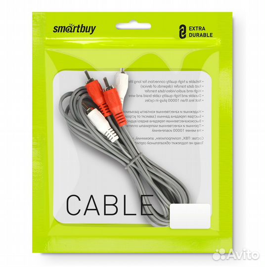 Кабель соединительный Smartbuy 3.5 Jack (M) - 2xRC