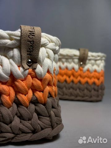 Корзинки Трикотажные корзинки