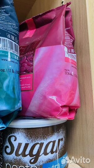 Воск для депиляции