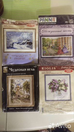 Наборы для вышивания крестом