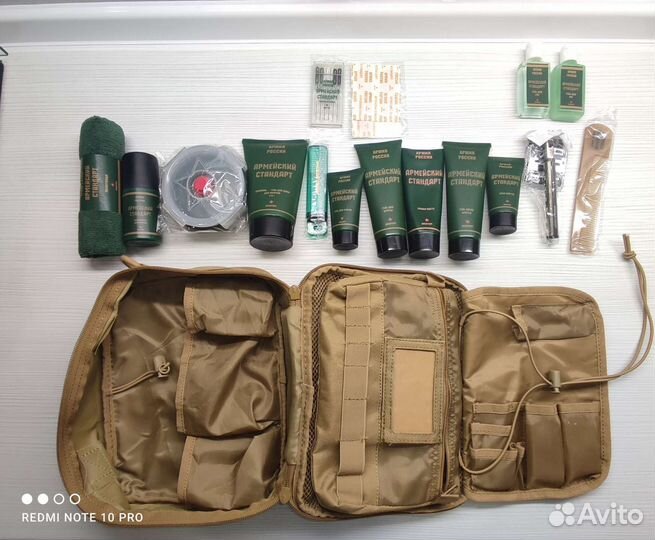 Нессесер армия России