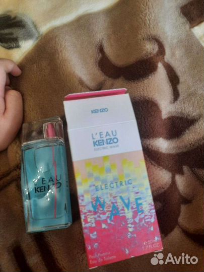 L'Eau Par Kenzo Electric Wave pour Femme