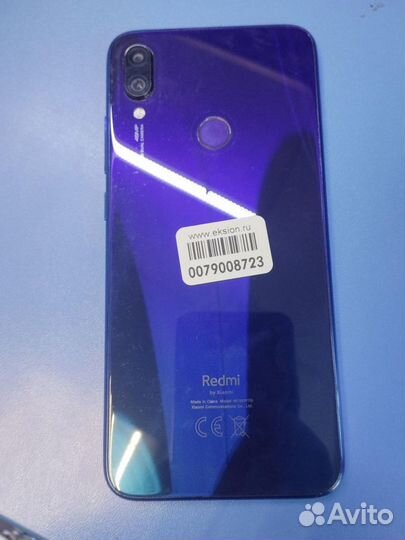 Xiaomi Redmi Note 7, 3/32 ГБ