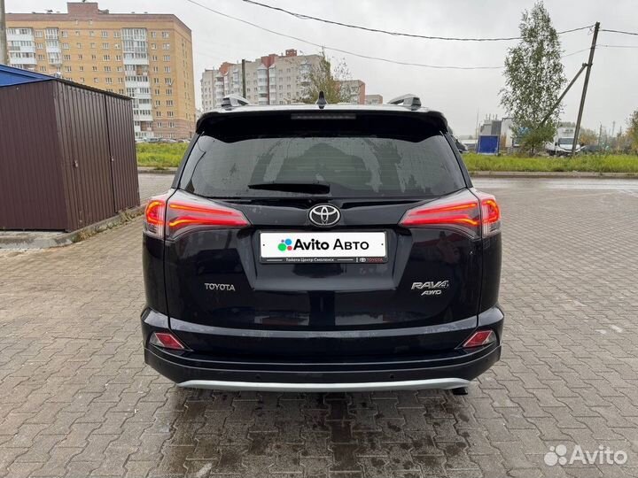 Toyota RAV4 2.0 CVT, 2016, 86 000 км