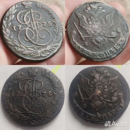 Медные монеты 5 копеек 1760 мм, 1761,1762,1766 мм