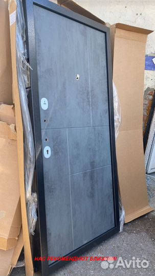 Тёплая дверь входная с гарантией