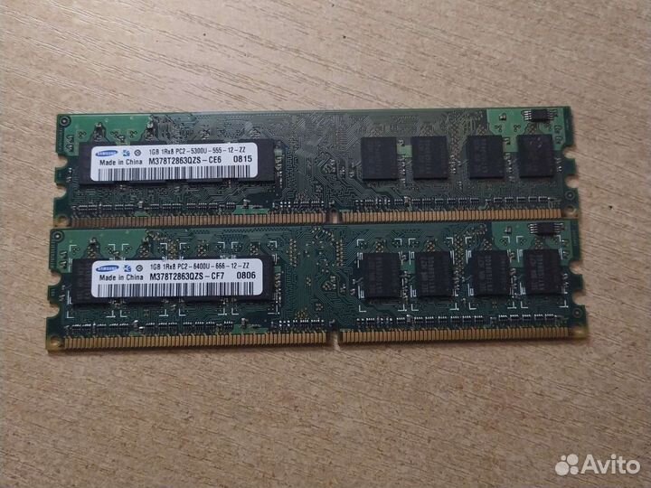 Оперативная память ddr2