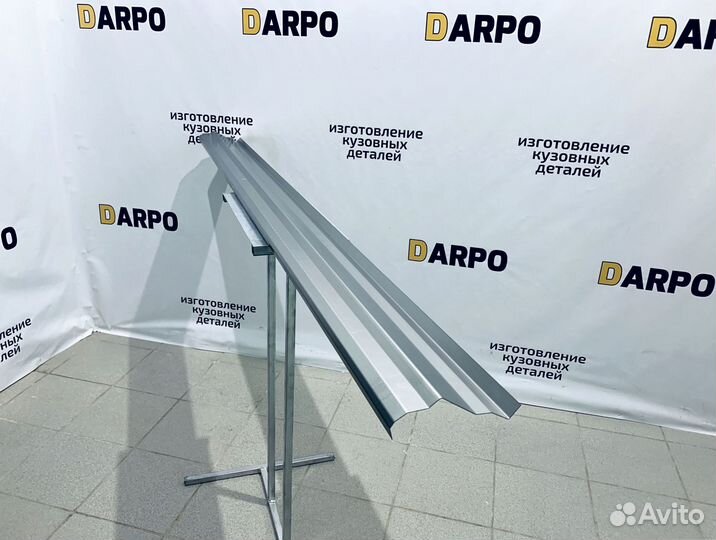 Пороги для Mitsubishi Outlander (2002-2009)