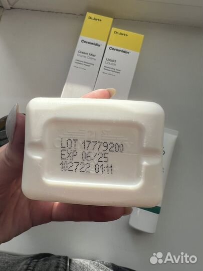 Уходовая косметика