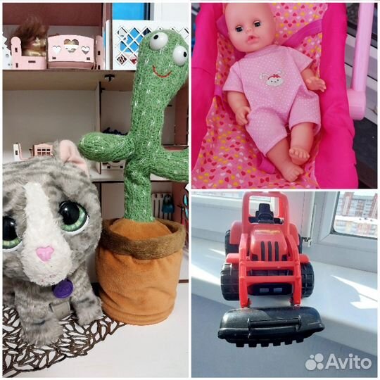 Детские игрушки