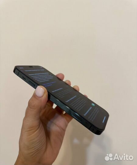 iPhone 12 Pro, 128 ГБ