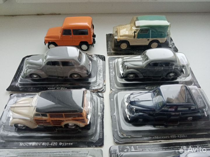 Автолегенды москвичи 1:43