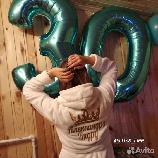 Плюшевый халат с именной вышивкой на заказ