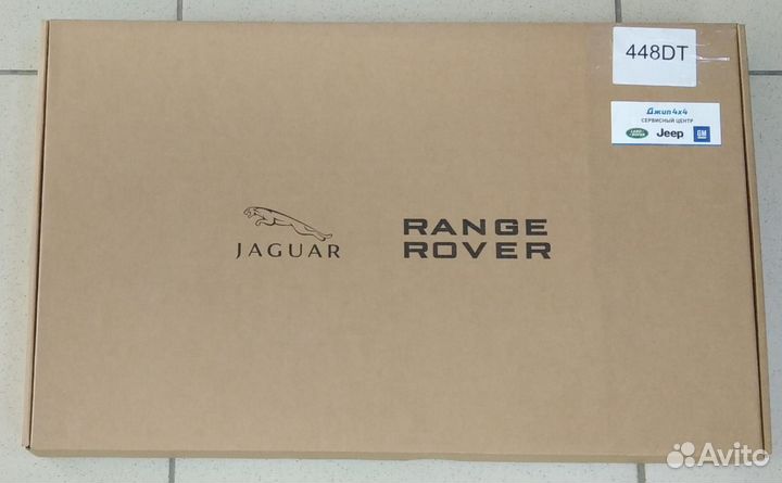 Комплект прокладок Land Rover 4.4DT