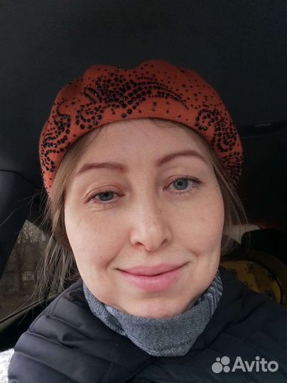 Репетитор по химии и биологии онлайн