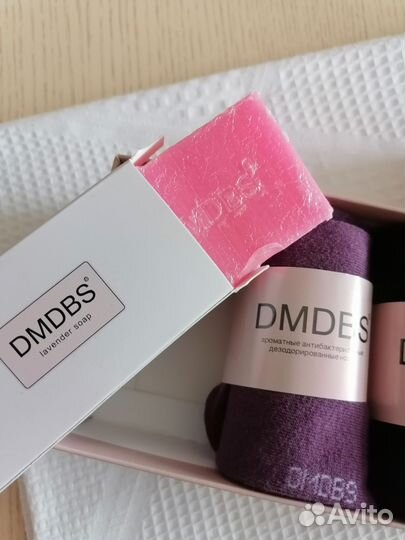 Носки женские подарочный набор