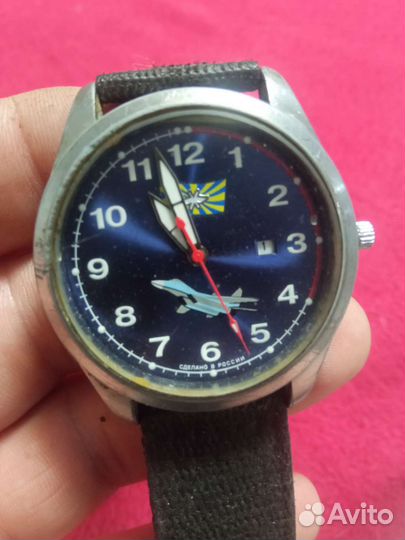 Часы Атака, Omax