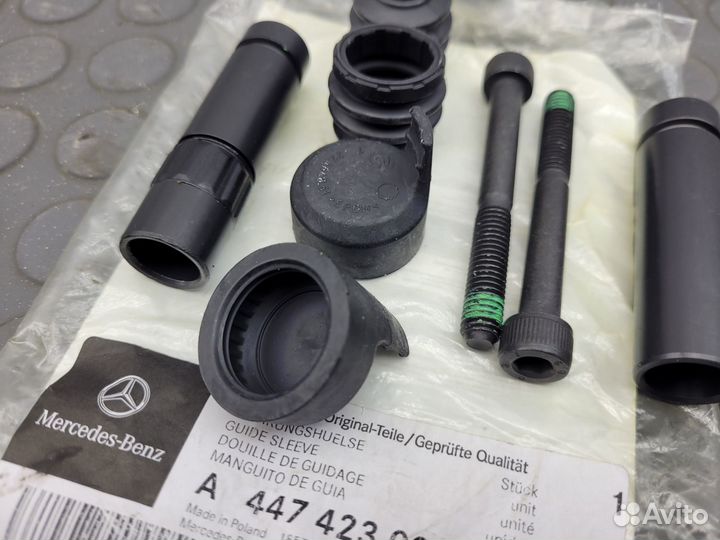 Втулка задняя Mercedes-Benz W447