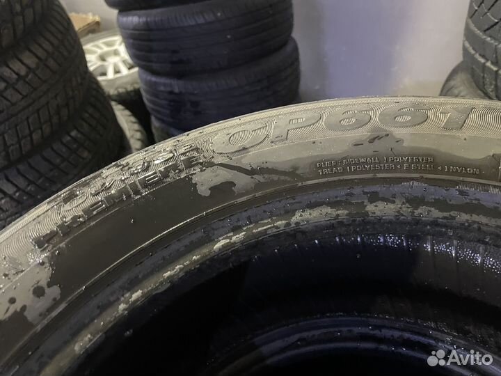 Nexen Classe Premiere 661 185/65 R15