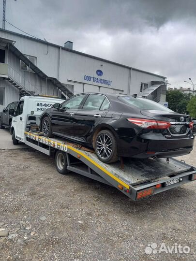 Эвакуатор 24/7