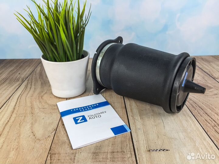 Задний пневмобаллон для Mercedes Vito